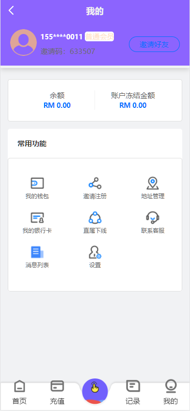 6ca94565e4b87ae