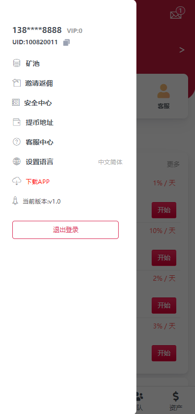 c6a31a598e9370a