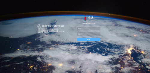 全新升级视频知识付费打赏系统｜多模板＋多级分销＋防封域名矩阵