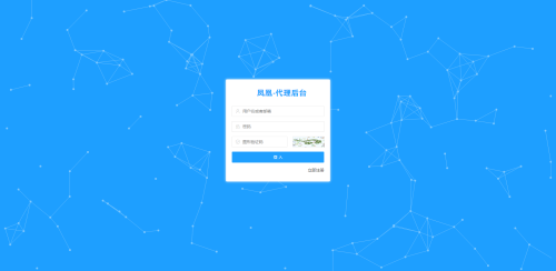 凤凰打赏系统源码｜影视付费与知识付费一体化解决方案